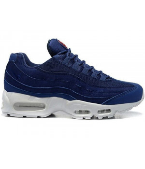 Nike air max 95 hotsell og mc sp black